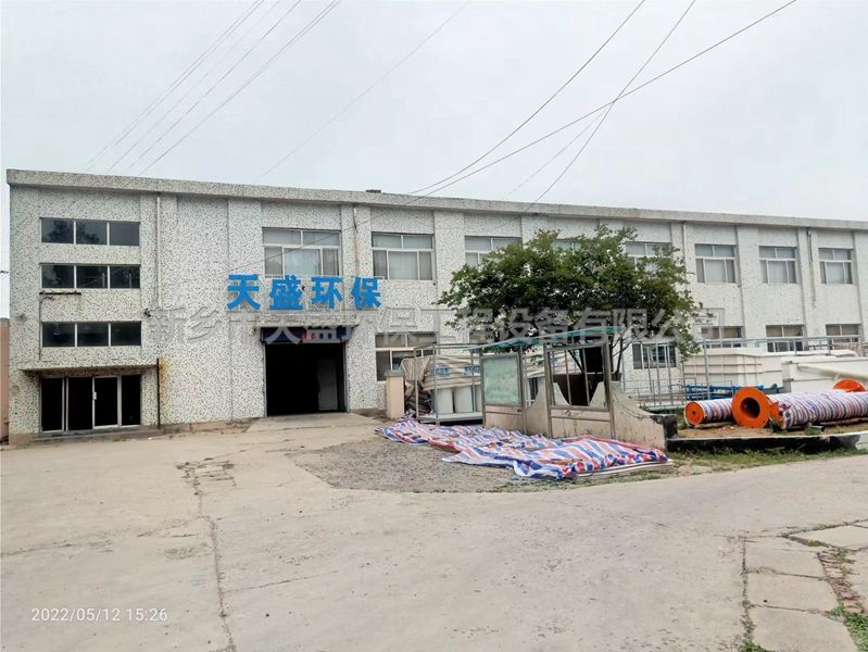 如何提升實驗室污水處理設備的效果？
